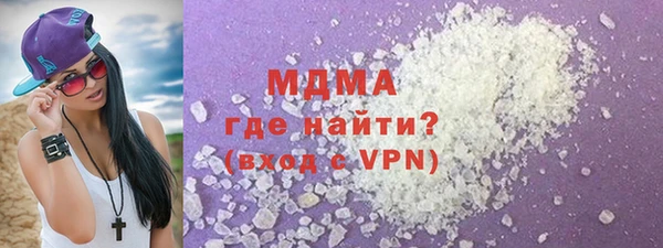 кокаин VHQ Верея